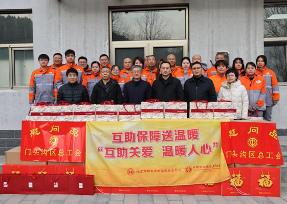 微信截图_20241230095737.png