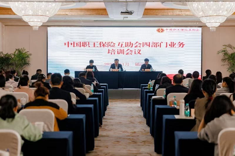 微信图片_20241107082633.jpg