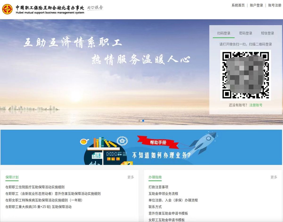 微信图片_20241129093033.jpg