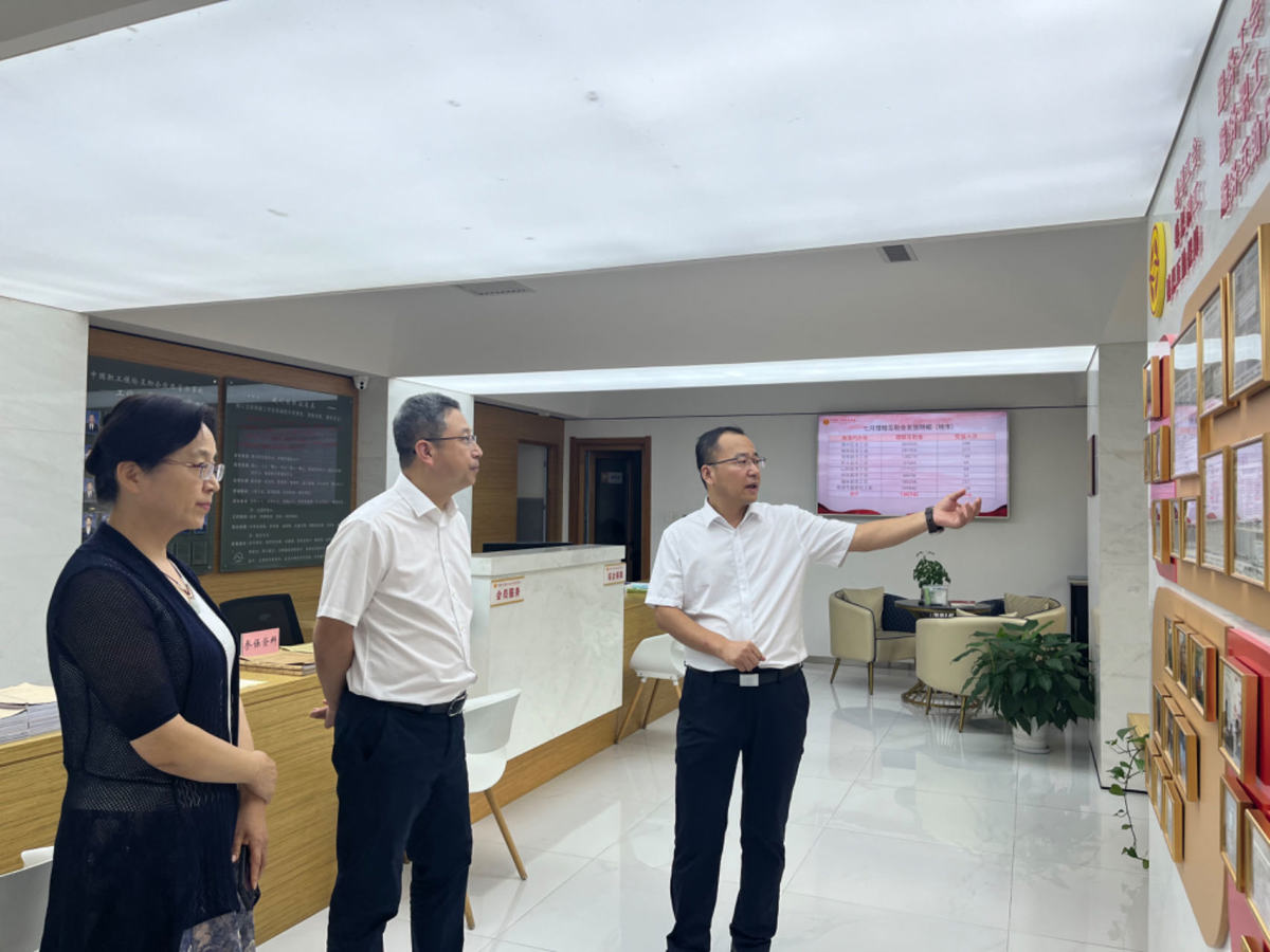 微信图片_20240829164228.jpg