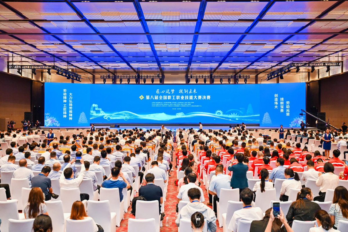 微信图片_20240914141015.jpg