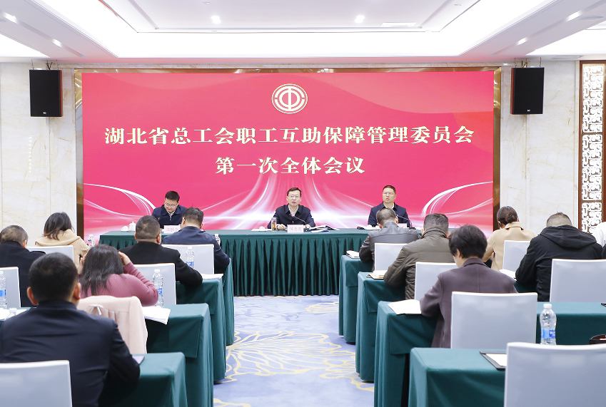 工作格局1.png