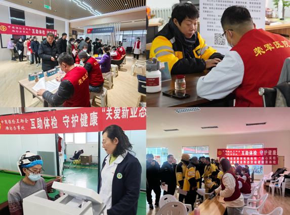 微信截图_20241230090836.png