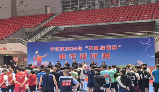 微信截图_20241230093558.png