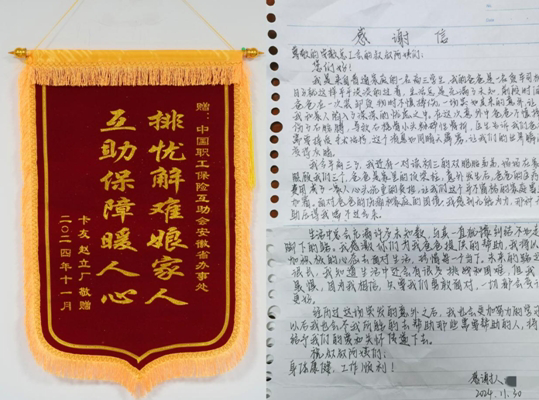 主图.png