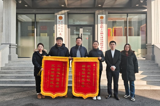 长春近期.png