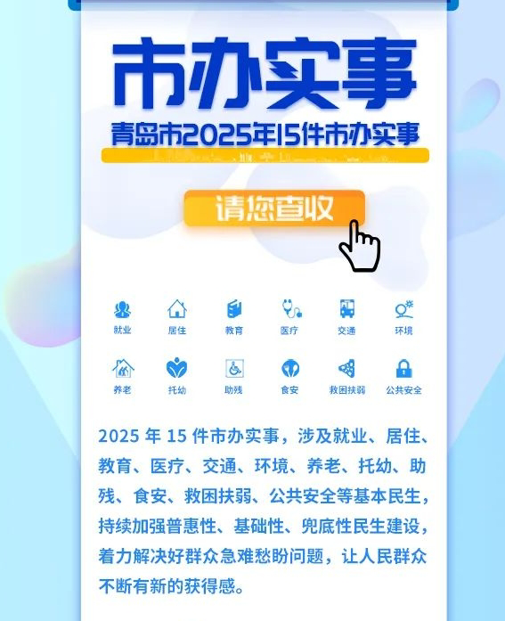 微信截图_20250228125539.png