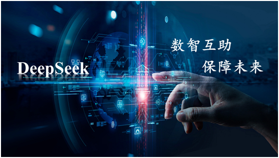 微信图片_20250305084352.png