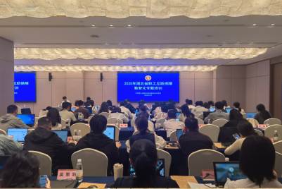 湖北头图.png