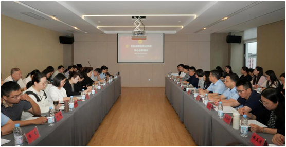 微信图片_20250520095032.png